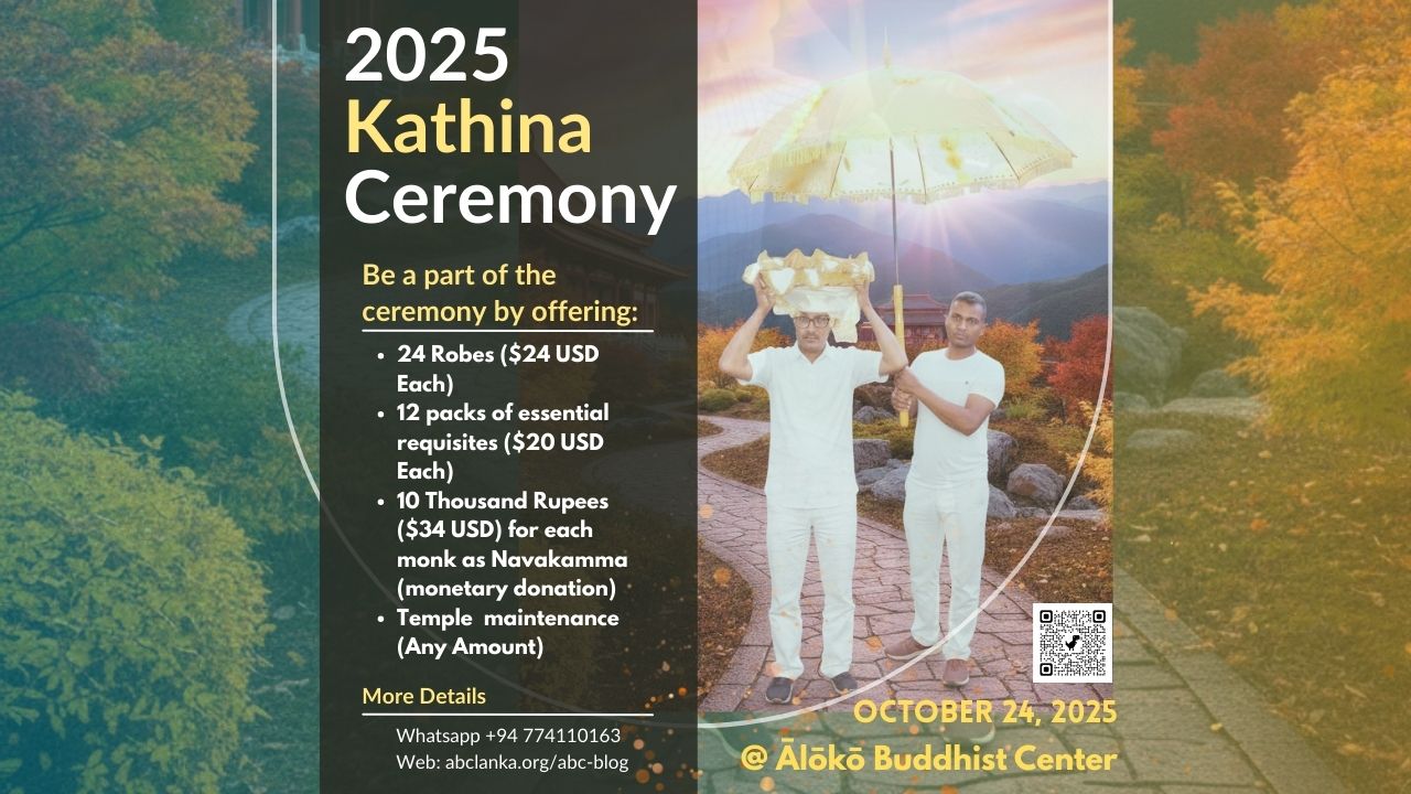Join Us for the Kathina Ceremony 2025 – ĀLŌKŌ
